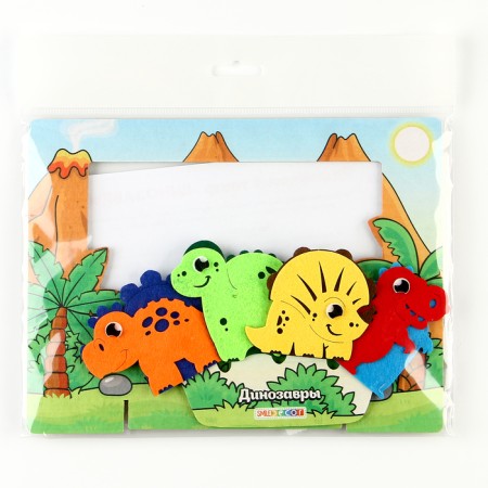 Finger Theater "Dinosaurs"-6