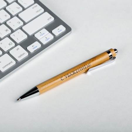Bamboo pen in a wooden case to the "beloved teacher", blue paste, 1.0 mm-3