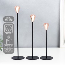 Climber Metal 