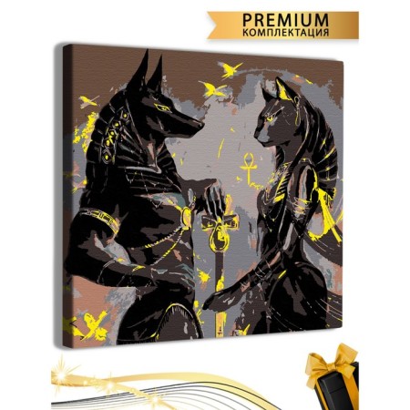 Picture on the numbers “Anubis and Bastet. Egyptian gods ”canvas on the subframe 40 × 40 cm
