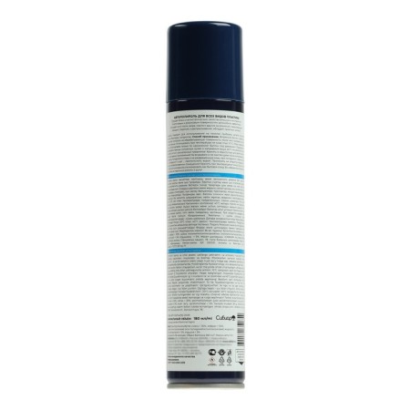 Auto police car Auto Master aroma vanilla, 180 ml, aerosol-7