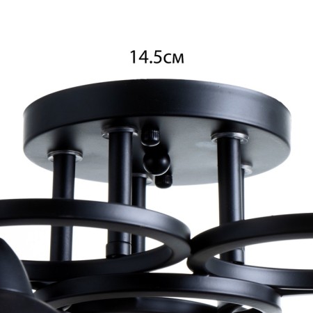 AIRIS CHARS 5HA27 40W Black 47x47x23 cm Bayerlux-8