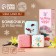 New Year's gift set, bath bombs with additives, 3 x 70 g, vanilla aroma, new year