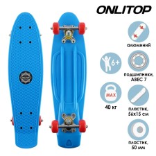 Skateboard Onlitop, 56x15 cm, PVC 50 mm wheels, ABEC 7, aluminum frame, MIX color