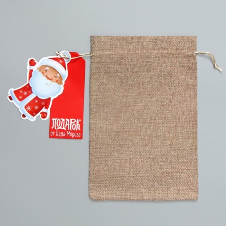 Gift bag “Happy holiday!”, 20 x 30 cm +/- 1.5 cm, new year-3