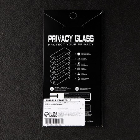 Protective glass for the iPhone 13 mini, Antishpion, 9h, 0.33 mm, black frame-3