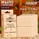 Soap toilet "bath" Dobroparov, set of 6 pcs 100 g