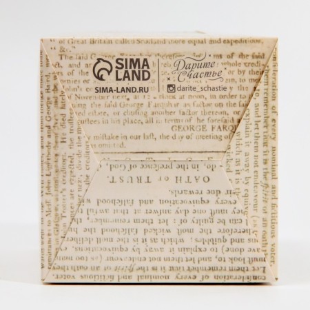 Capley box, confectionery packaging, 1 cell “What the heart wishes”, 9 x 9 x 11 cm-4