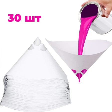 Filters for paint, conical, paper with a net, set 30 pcs