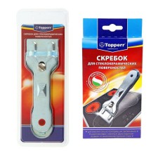 Topperr SC1 scraper for glass ceramics