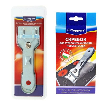 Topperr SC1 scraper for glass ceramics