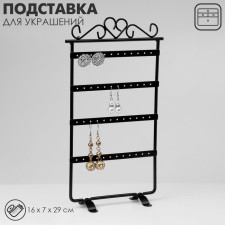 Decoration stand, 4 rows, 16x7x29 cm, black color