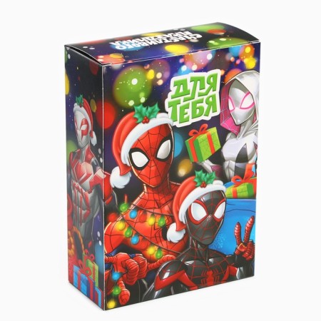 Folding box, 16 x 23 x 7.5 cm "Happy New Year!", Spider-Man-3