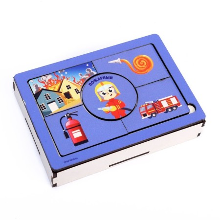 Sorter "Study Professions"-3