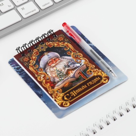 Gift New Year's set: notebook and mini pen, 32 sheets "Happy New Year"-2