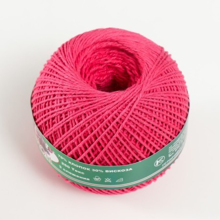 Knitting thread "Peony" 200m/50g 70% cotton, 30% viscose color 0803-2