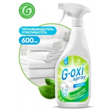Grass G-Oxi stain, spray, for white tissues, oxygen, 600 ml