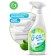 Grass G-Oxi stain, spray, for white tissues, oxygen, 600 ml