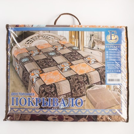 Marianna Cover "Elegant", 200x220 cm, PE100%-3
