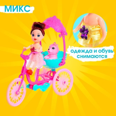 Alina doll with a bicycle and a pet-3