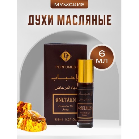 Men's oil perfume Snltaun, 6 ml