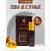 Men's oil perfume Snltaun, 6 ml