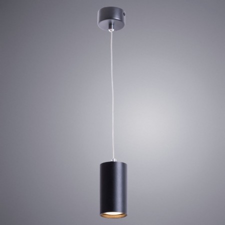 Canopus lamp, 1x35W GU10, black color-1