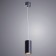 Canopus lamp, 1x35W GU10, black color