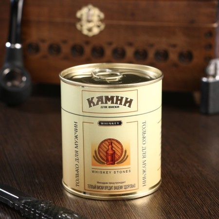 A set of stones for whiskey "camel", in a tin can, 9 pcs.-3
