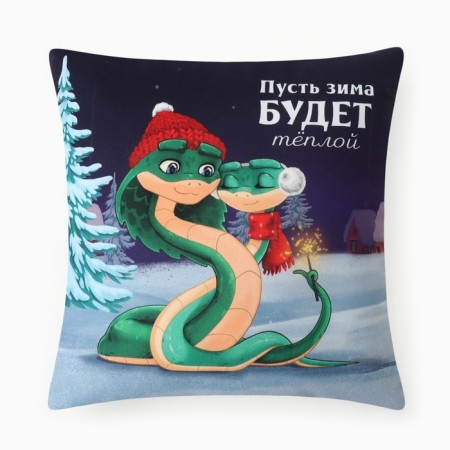 Ethel pillow "Let the winter be warm" 40x40 cm, 100% p/e, velor