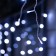 Garland "fringe" 12 × 0.7 m, IP44, UMS, white thread, 240 LED, white glow, 220 V