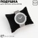 Jewelry pillow, phlock, 8 × 6 × 3.5 cm, black color