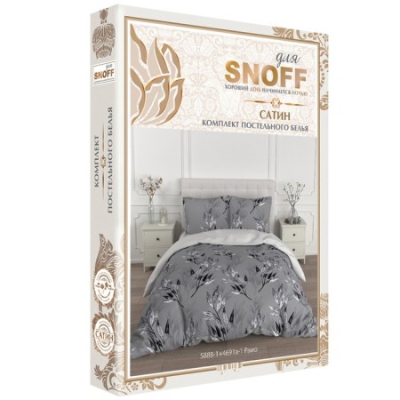 Bed linen euro, size 220x240 cm, 200x220 cm, 70x70 cm - 2 pcs-3
