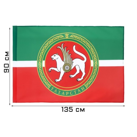 Tatarstan flag, 90 x 135, polyester silk, without a pole