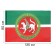 Tatarstan flag, 90 x 135, polyester silk, without a pole