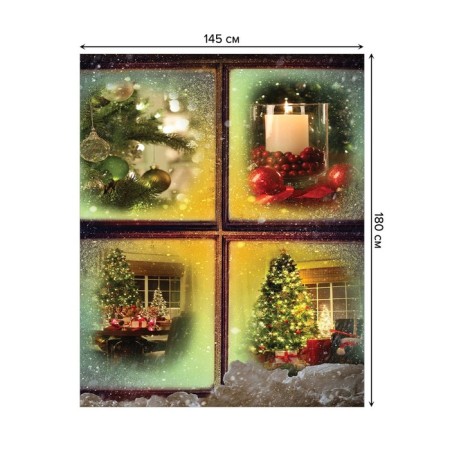 The tablecloth "Festive comfort", rectangular, oxford, size 145x180 cm-1