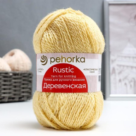 Yarn "village" 100% wool 250m/100g (23-slone bone)