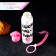 Water bottle “Cat”, 500 ml, white color