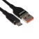 Cable Smartbuy S72, MicroUSB - USB, 2.4 A, 1 m, charging + data transfer, black