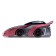 Wall Racer anti -gravity machine, radio control, battery, drives along the walls, mix