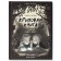 Crypine book. Horror stories of our yard. Pershin M.L.