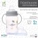 Drill - children's impotion with soft nose "M&B", 270 ml., With handles, color gray color