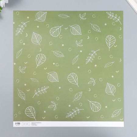 Scrapbooking paper bilateral "leaves" density 180 g 30.5x32 cm-3