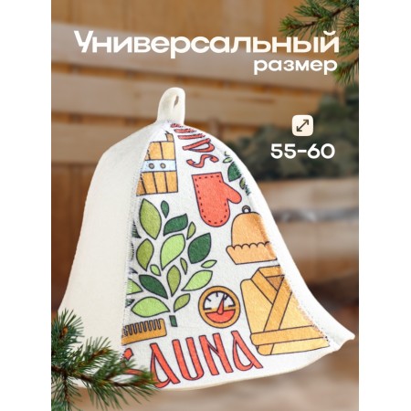 Bath cap "Sauna"-2