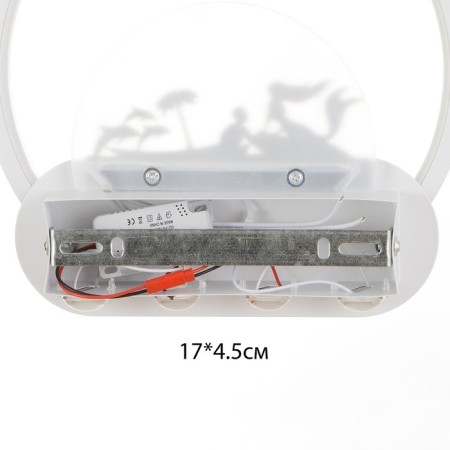 Bra "Mermaid" LED 4000K 10W white 24x24x6cm-7