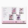 Sewing kit. Soft toy "Flamingo Celesta", 25 cm