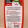 Shower gel Winter Melody, 250 ml, spicy mulled wine aroma, Ural Lab