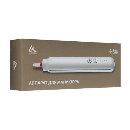 Luazon LMM-02 manicure apparatus, portable, 5 nozzles, batteries, white-9
