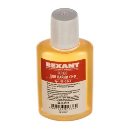 Flux for soldering Rexant, alcohol-kanipol, 30 ml