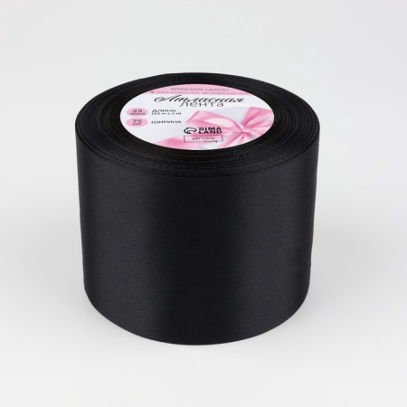 Satin tape, 75 mm × 23 ± 1 m, black color No. 39-1